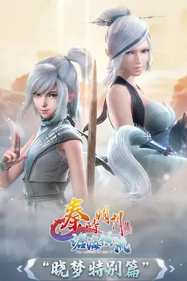 荒原之书 冒险动漫全集
