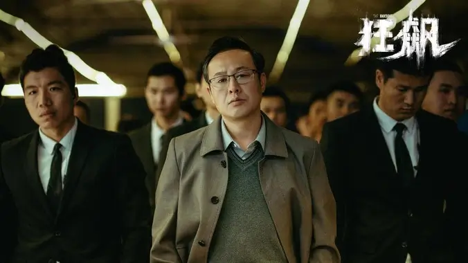 动漫番剧 月海列车 高清剧照